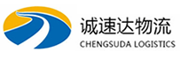 湖州到都兰县物流公司